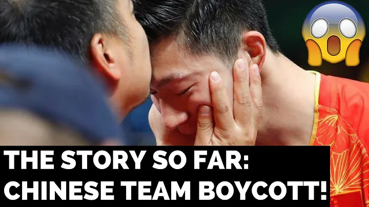 CHINESE NATIONAL TEAM BOYCOTT: THE STORY SO FAR - DayDayNews