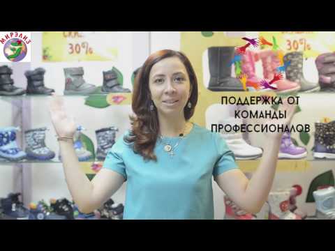 Осторожно, Кари. Осторожно, Кари.