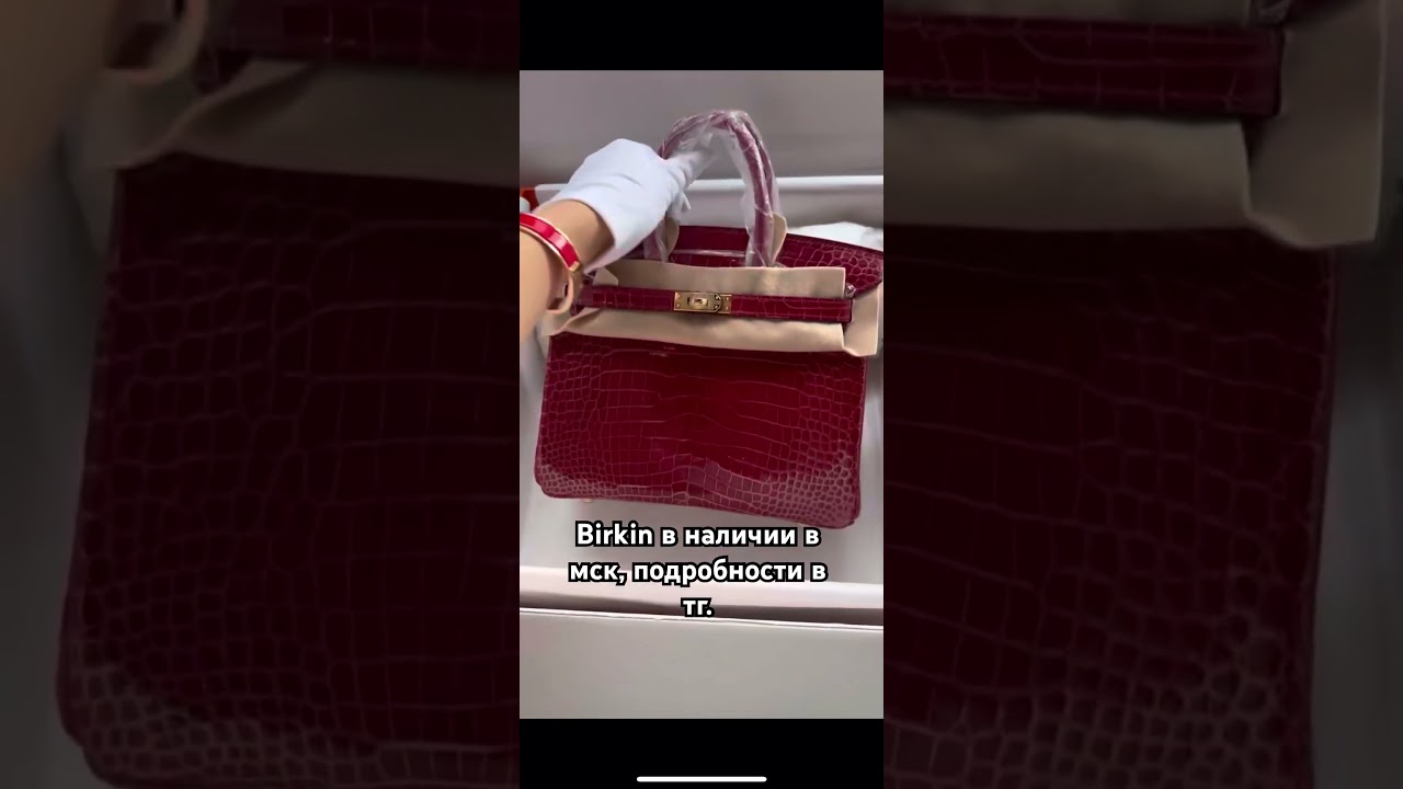 Аутентик в десятки раз дешевле к нас в тг. Ссылка в шапке