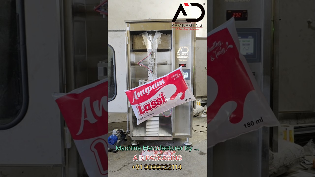 High Speed Milk Pouch Packing Machine 