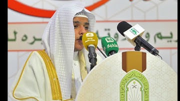 سورة الرعد للقارئ عبدالرحمن بن محمد بن جناب الرويلي