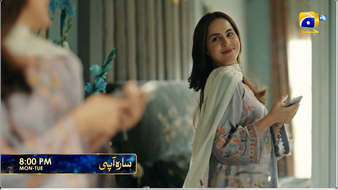 Sara Aapi Episode 19 Promo | Monday at 8:00 PM  only on Har Pal Geo