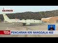 Poseidon P8 Milik Angkatan Laut AS Bantu Cari KRI Naggala 402 - iNews Siang 24/04