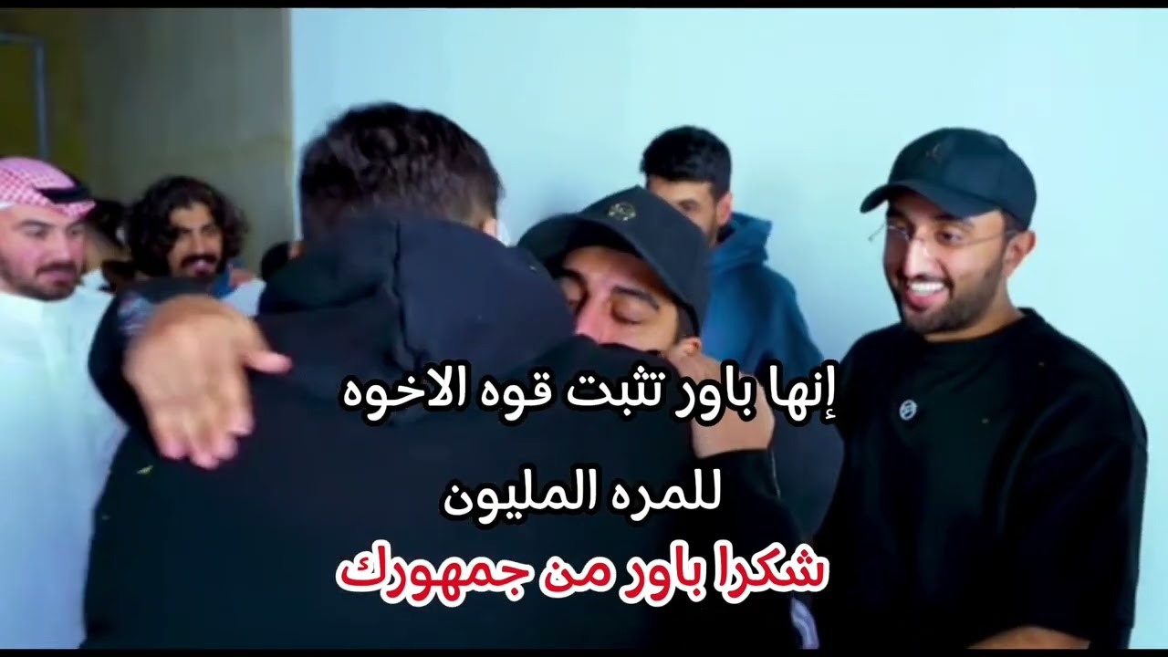 باور الأفضل دائما ♥️♥️