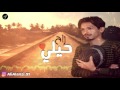 حيلي راح 71 