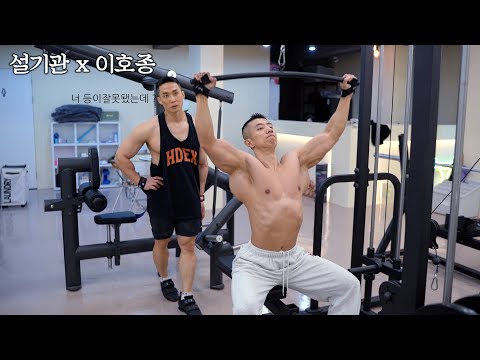 이렇게 움직여야 등 근육이 자라는구나