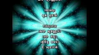 RHM VCD Vol. 158 - The End