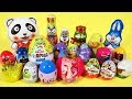 Chocolate figurines and surprise eggs