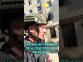 Евакуація цивільних з Миколаїви, що біля Слов'янську.