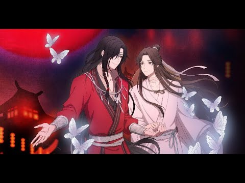 天官賜福 「花城」「謝憐」「三郎」 - YouTube