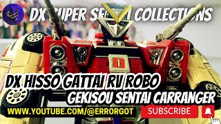 DX Hisso Gattai VRV Robo Gekisou Sentai Carranger #supersentaiseries #powerrangers #mmpr