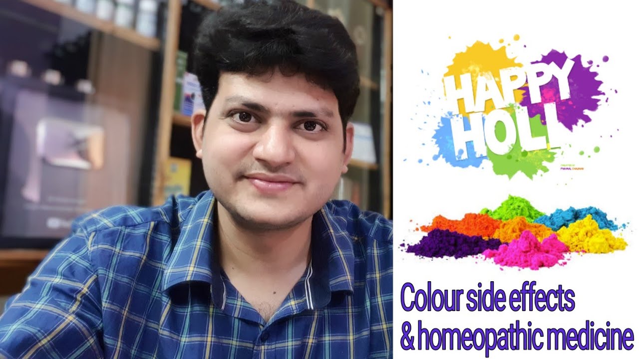 Happy & safe Holi | skin allergy due to chemical colour | food poisoning | Homeopathic Medicine ?