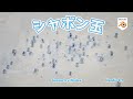 【Blender4.1】Generate soap bubbles with geometry nodes【Tutorial(Japanese)】