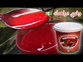 حضري سوبر كرام Super Crème في بيتك بلا ما تشريه غالي من محلات 