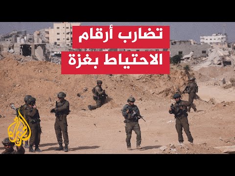 ضباط إسرائيليون: 60% فقط من جنود الاحتياط ملتزمون بالخدمة في غزة