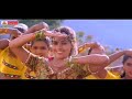 ఈ పాటలే సినిమాని సూపర్ హిట్ చేశాయి - Konda Kona Gundello Song | Vadde Naveen, Maheshwari | Pelli Mp3 Song