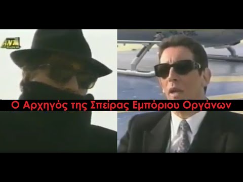 Βίντεο: Σπείρα της ζωής Kunze