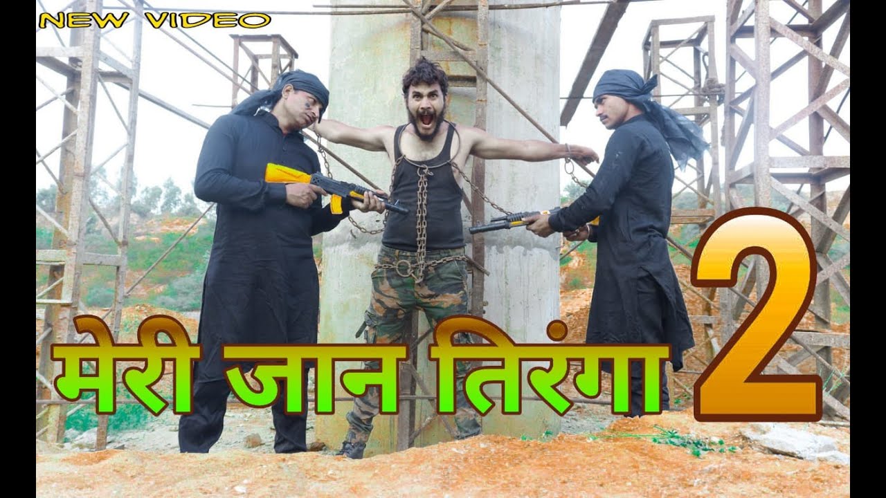 MERI JAAN TIRANGA 2// YASHVEER SINGH//NEW VIDEO 2021