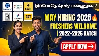Zoho Hiring 2026 Tamil|Cognizant Work From Home 2026 Tamil| Freshers 2026 Tamil | Zoho Carees Tamil