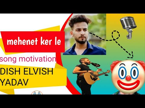 Mehnat Kar Le Song Official Audio Mohammed Faisal Music Brand Record 