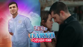 Лео-Дарё🌹Клип😍Чашмони ман нолон нолон🥺трек\