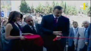 İctimai Televiziyanın Ad Günüdür