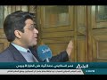 مراسلو النيل 22 2 2020 قصر السكاكيني تحفة أثرية على الطراز الأوروبي