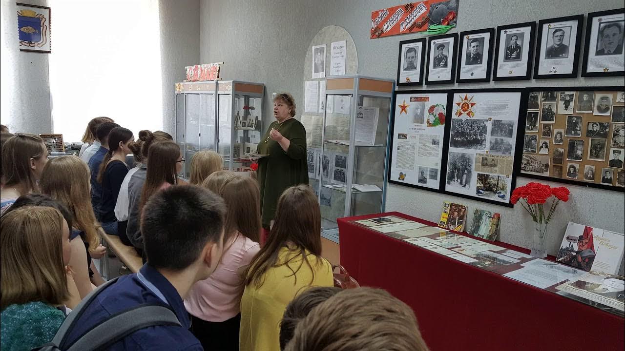 Ишимский городской общеобразовательный лицей им. Сайт лицея г ишима. Лицей ишим форма. Город ишим лицей. Е.