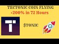 Tectonic token to the moon livestream join now #Tectonic #crypto #cryptonews #tectonic coin