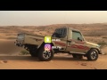 دبكات حزب البيج اياد مشعل 2017