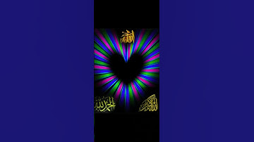 The best among you are those who have the best manners and character. #muhammad ﷺ #islam #muslim