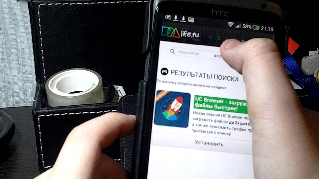 майнкрафт скачать на андроид pdalife Скачать minecraft 0. 15 0 pdalife.