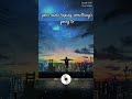 last seen online but not with me 💔 sad lofi beats to relax/study to🌙 #lofivibes #chilllofi #lofimix
