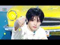 BOYNEXTDOOR (보이넥스트도어) - ADIOS! | Show! MusicCore | MBC260627방송