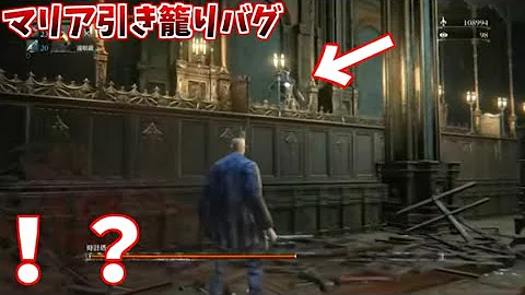 تحميل 時計塔のマリア Mp4 Mp3 تحميل 時計塔のマリア Mp4 Mp3