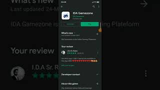 IDA Gamezone now available on Playstore and Amazon AppStore screenshot 2
