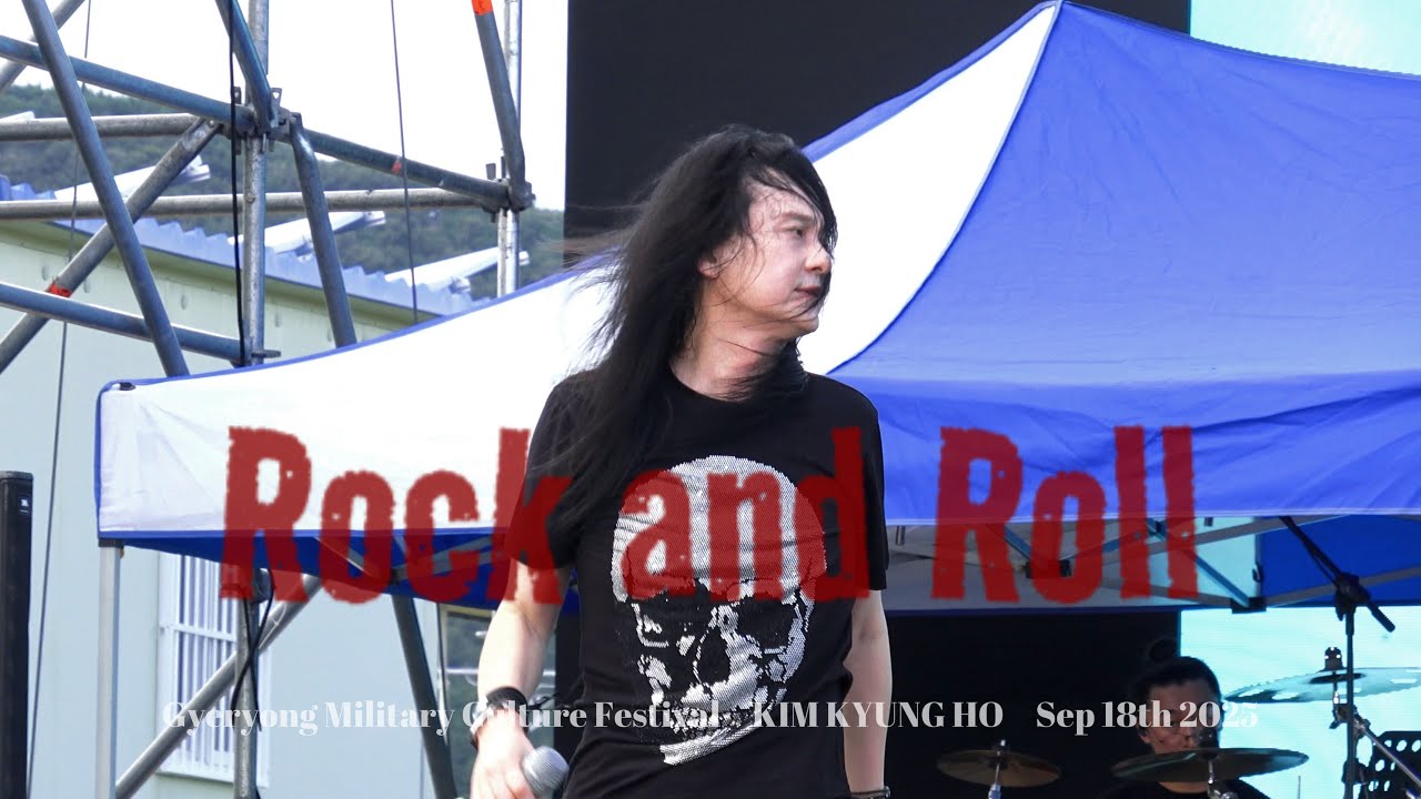 [4K] 250918 김종서&김경호 - Rock and Roll(Led Zeppelin Cover) 김경호 FOCUSㅣ계룡군문화축제 @계룡시상설공연장