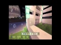 Science of Technology   NEW Best of Minecraft Video #87