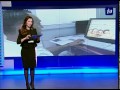 ملف الأسبوع مستقبل الصحافة الورقية