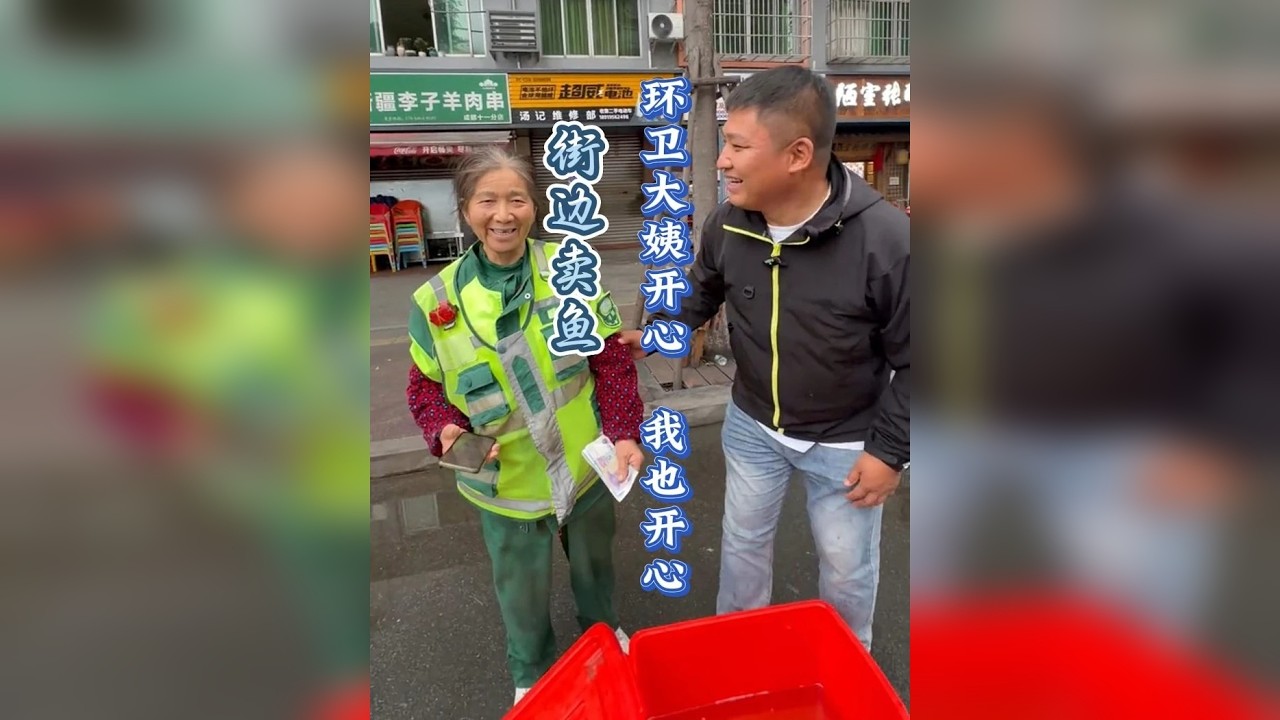 美女看多了，插播一条环卫大姨。哈哈！祝大家中秋节快乐哦！！