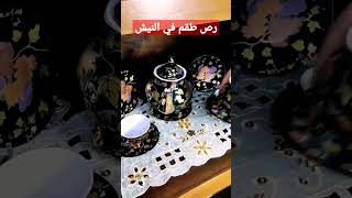 رص طقم الشاي الصيني فى النيش بطريقه سهلة #shorts