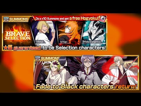 Bleach Brave Souls: FDS Eventos!!! Como eu escolho o Summons para gastar!? - Omega Play