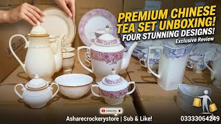 32 Pcs Premium Bone China Tea Set Unboxing video full detail  #AsharCrockeryStore 