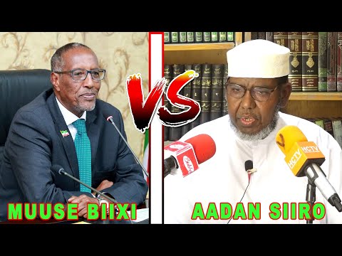 Sheekh Aadan Siiro Ayaa Xukumada Somaliland U Jeediyay Eedaymo Culus.