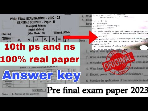 💯100% real 10th class ps and ns pre final exam paper2023|💯10th ps and ...
