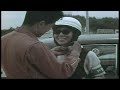 第1回日本グランプリ自動車レース「スピードの記録」