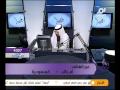 رؤيا هدم الكعبة - طين على القدم - الكوكب