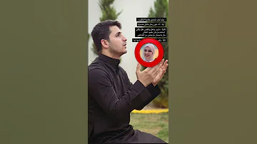 جنيد يتكلم بخصوص موضوع دكتورة بان اكسبلور ترند العراق بغداد تيك توك اشتراك فولو 