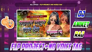 Dj Nitish Deewana Flp Hard Bass Flp Project Dj Ajay Deewana Flp Project Dj Suraj Flp