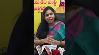 Bhuma Akhila Priya Mass Warning To YCP MLA | Prime9 News